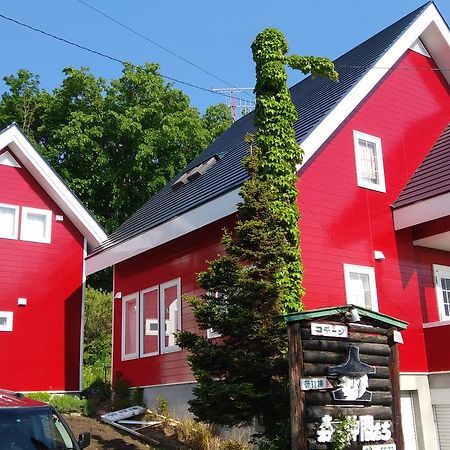 Cottage Morino Nakamatachi NakaNakafurano Esterno foto