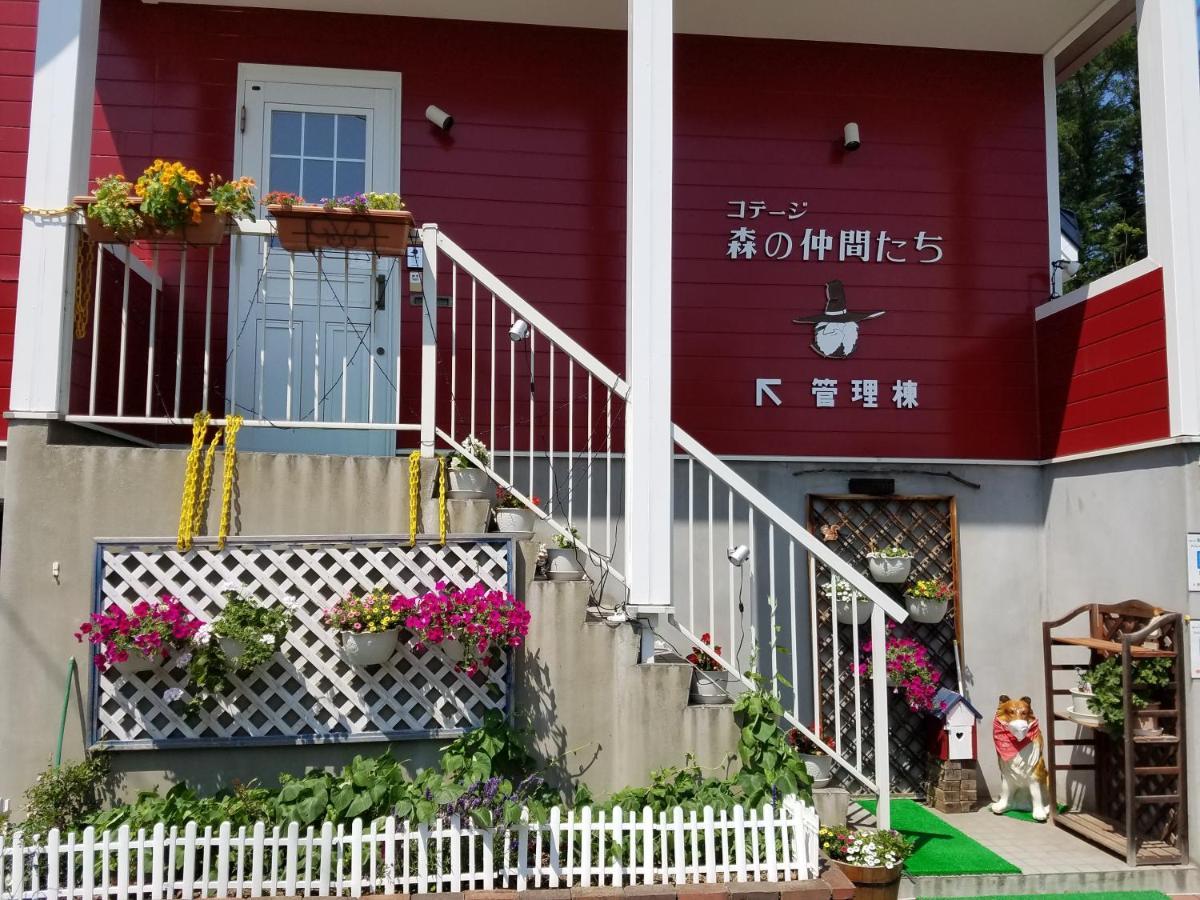 Cottage Morino Nakamatachi NakaNakafurano Esterno foto