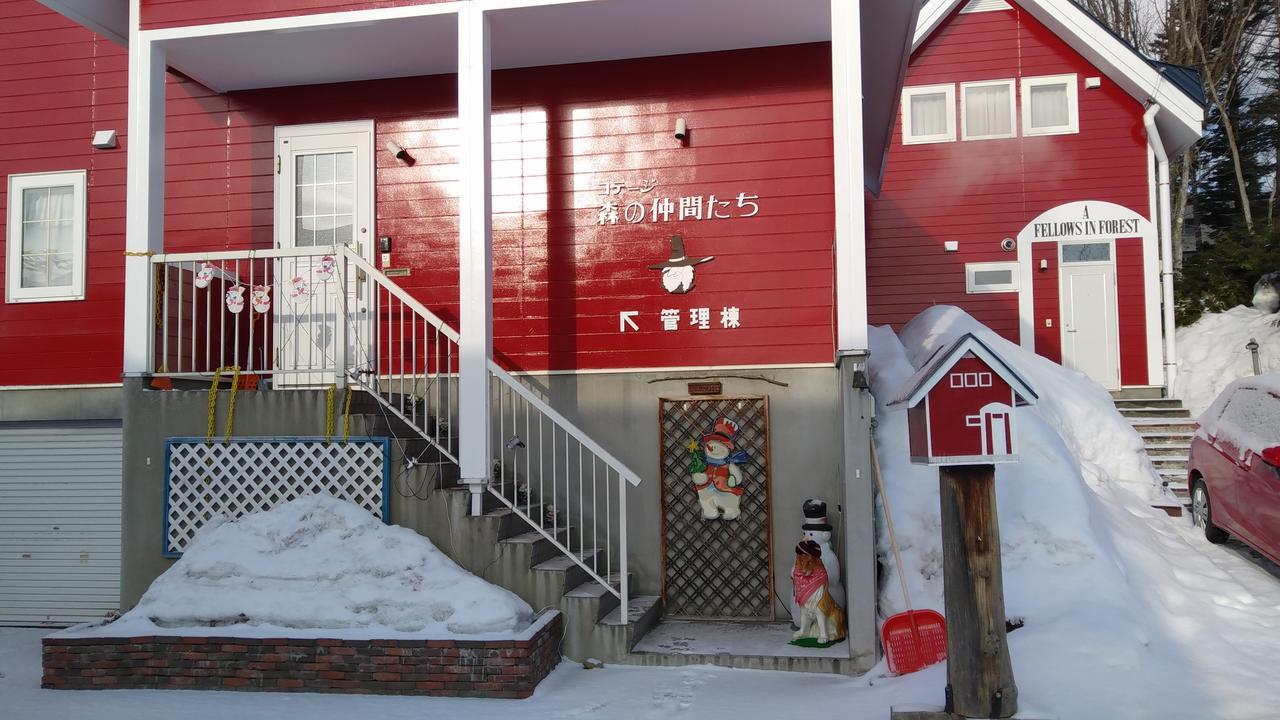 Cottage Morino Nakamatachi NakaNakafurano Esterno foto
